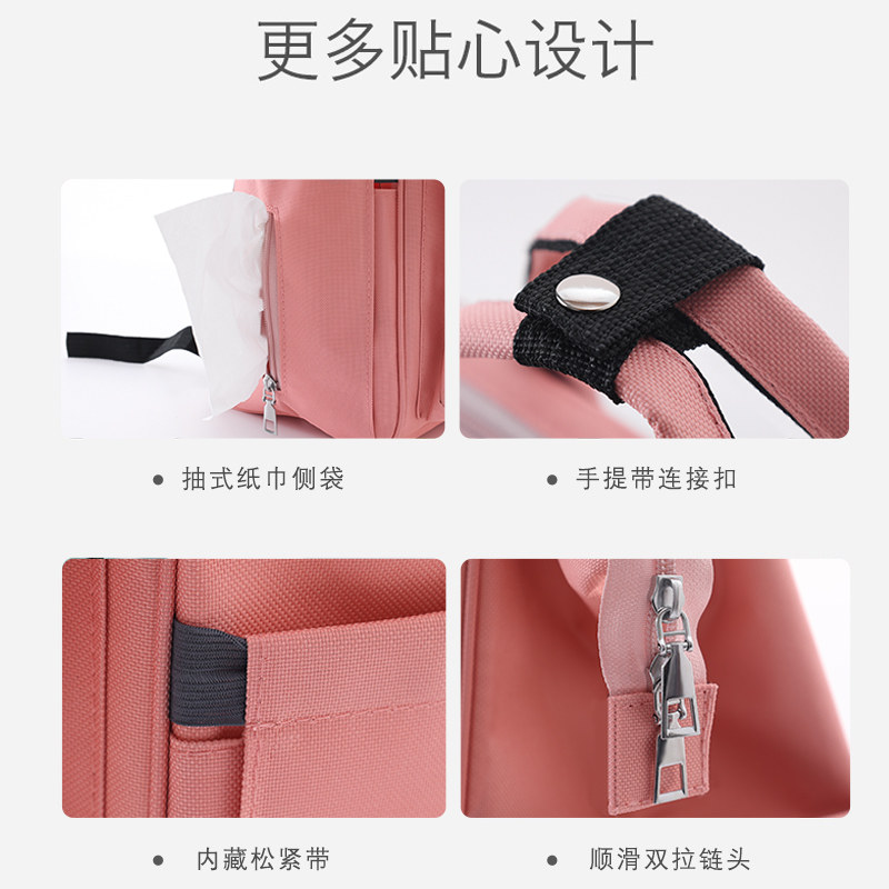 2021年新款双肩多功能大容量妈咪包 路心梦妈咪包/袋