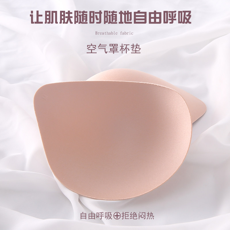 路心梦哺乳防下垂喂奶胸罩大码女 路心梦哺乳文胸