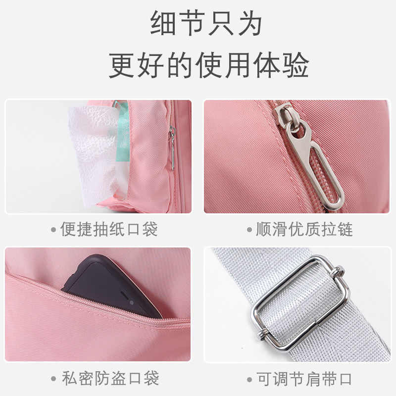 路心梦妈咪包2021年新款手提双肩包 路心梦妈咪包/袋