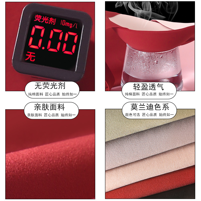 路心梦孕妇怀孕期专喂奶聚拢文胸 路心梦哺乳文胸