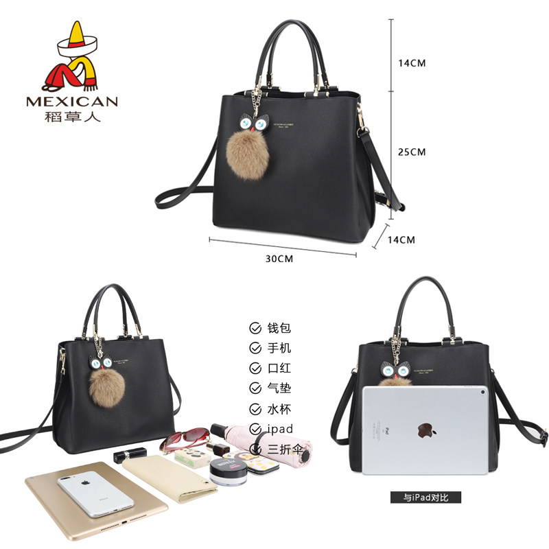 稻草人2020新款潮妈妈大容量女士包 稻草人智涵女士包袋