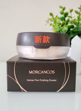 摩肯天使沁肤蜜粉19号透明色象牙白幻颜控油粉饼定妆粉遮瑕正品