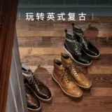 Martens, высокие сапоги