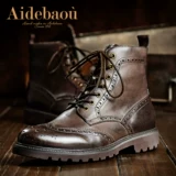 Martens, высокие сапоги