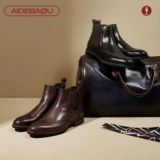 Martens, челси, сапоги