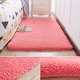 Bedside woolen rug bedside floor mat living room rug
