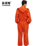 Демисезонный пуховик, морской комбинезон для отдыха для работы, делается под заказ