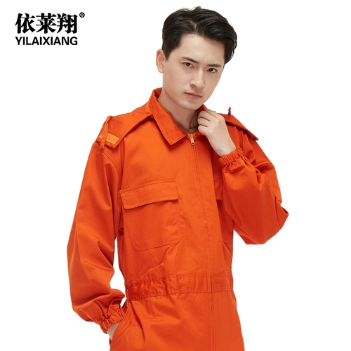 Демисезонный пуховик, морской комбинезон для отдыха для работы, делается под заказ