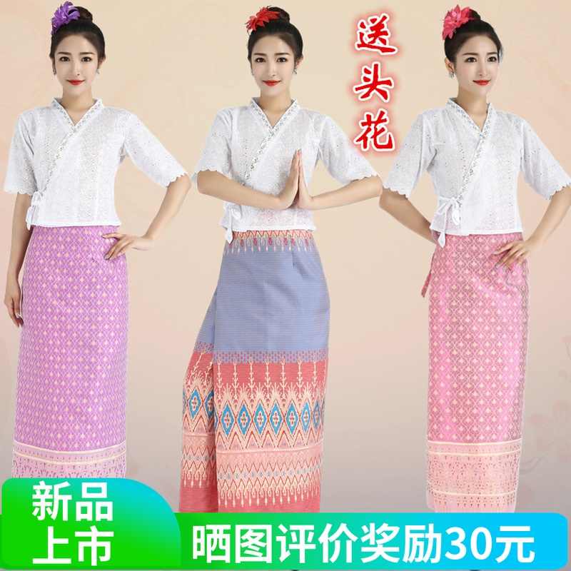 泰国服装女泰式礼服 新人首单立减十元 2021年12月 淘宝海外