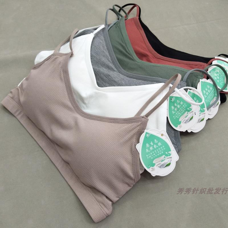 2件包邮兰有香8809乳胶运动内衣聚拢美背交叉细肩带固定网孔文胸 - 图0