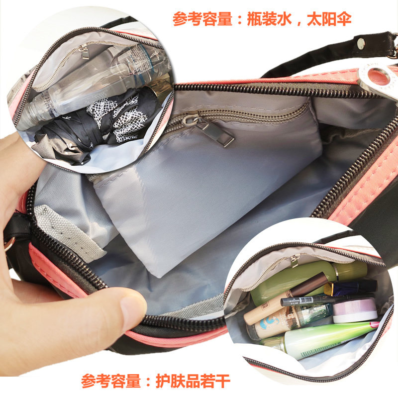 夏季百搭迷你尼龙帆布腋下斜挎包 凯丝卡女士包袋