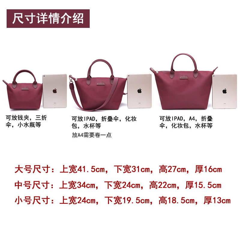 凯丝卡尼龙女迷你饺子包小号斜挎包 凯丝卡女士包袋