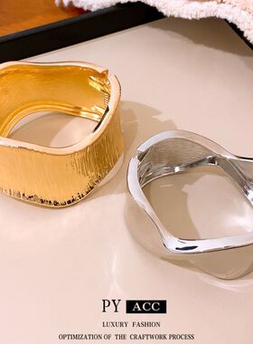 手环欧美凹陷简约手镯卡扣高级