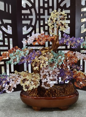 天然黄水晶发财树生意门店开业摆件招财转运家居客厅电视柜工艺品