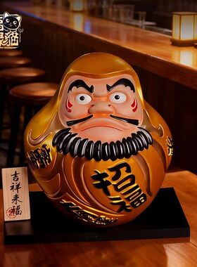 日式开运达摩摆件寿司店装饰品日本料理店铺酒屋前台搭配开业摆件