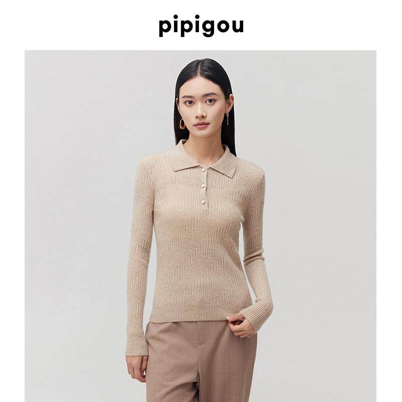 皮皮狗秋冬新款简约条纹组织POLO领长袖毛衣羊绒衫,淘宝优惠券,粉丝福利购,淘宝优惠卷