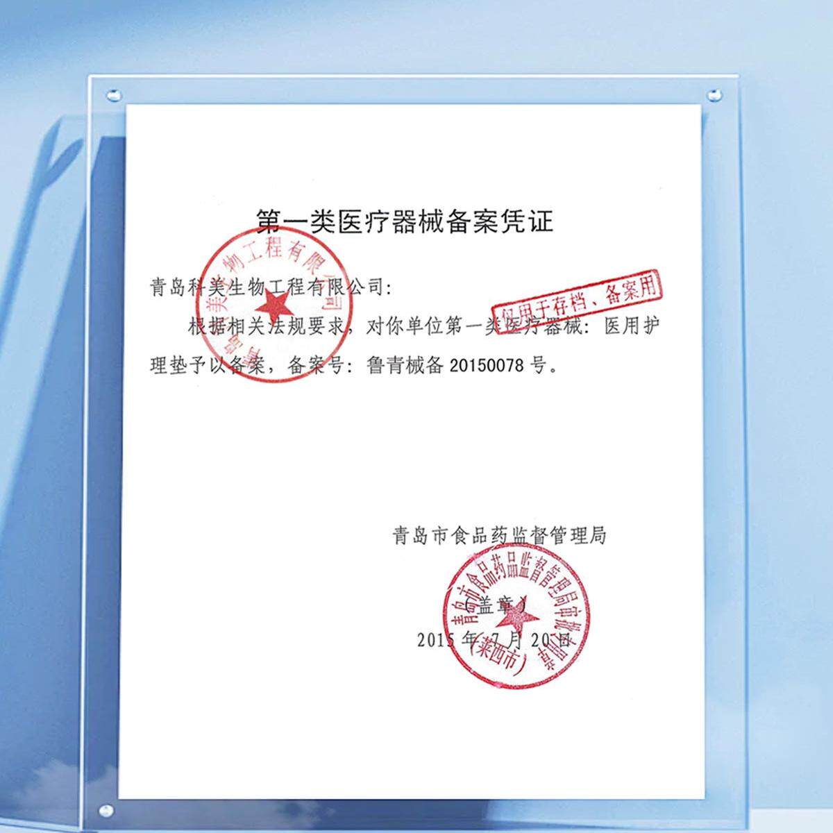 维诺健医用护理垫卫生巾型成人护理垫老人产褥垫一次性预防褥疮垫,淘宝优惠券,粉丝福利购,淘宝优惠卷