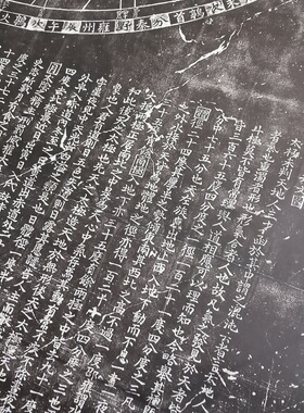 高清艺术喷绘画芯临摹学习卷轴画