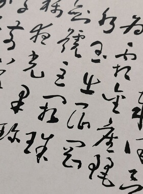 于右任标准草书复古书法字画真迹高清微喷仿古复制装裱卷轴装饰画