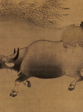 书法字画真迹微喷国画仿古装饰画