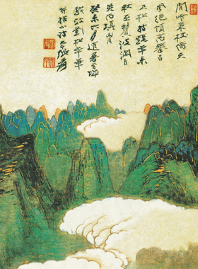 张大千国画真迹迎客松近代书画水彩竖幅挂画高清微喷仿真复制装饰