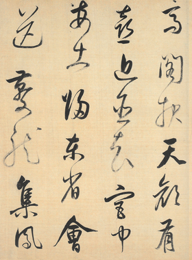 董其昌 书杜工部诗册 复古书法字画行书真迹微喷仿古复制临摹装饰