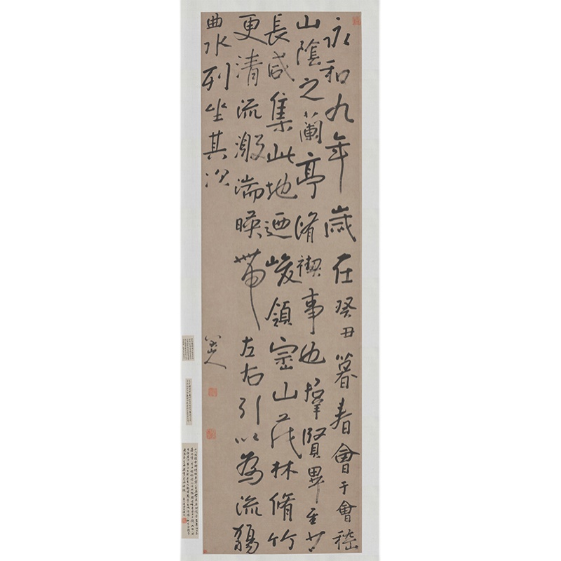 八大山人朱耷临兰亭序复古书法字画真迹微喷仿古挂轴装裱装饰画-图3