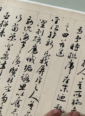 高清艺术喷绘画芯宣纸绢布卷轴画