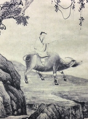 唐寅国画微喷复古仿古卷轴装饰画
