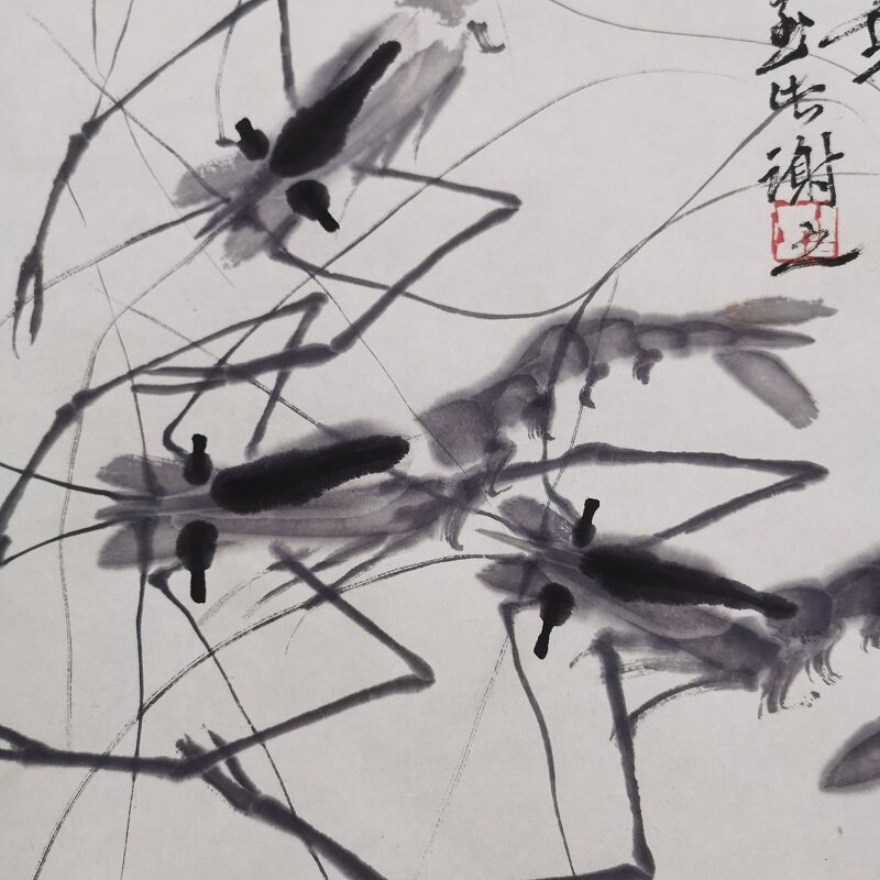 齐白石国画 虾趣图 复古书画水墨写生真迹微喷仿古装裱挂轴装饰画,淘宝优惠券,粉丝福利购,淘宝优惠卷