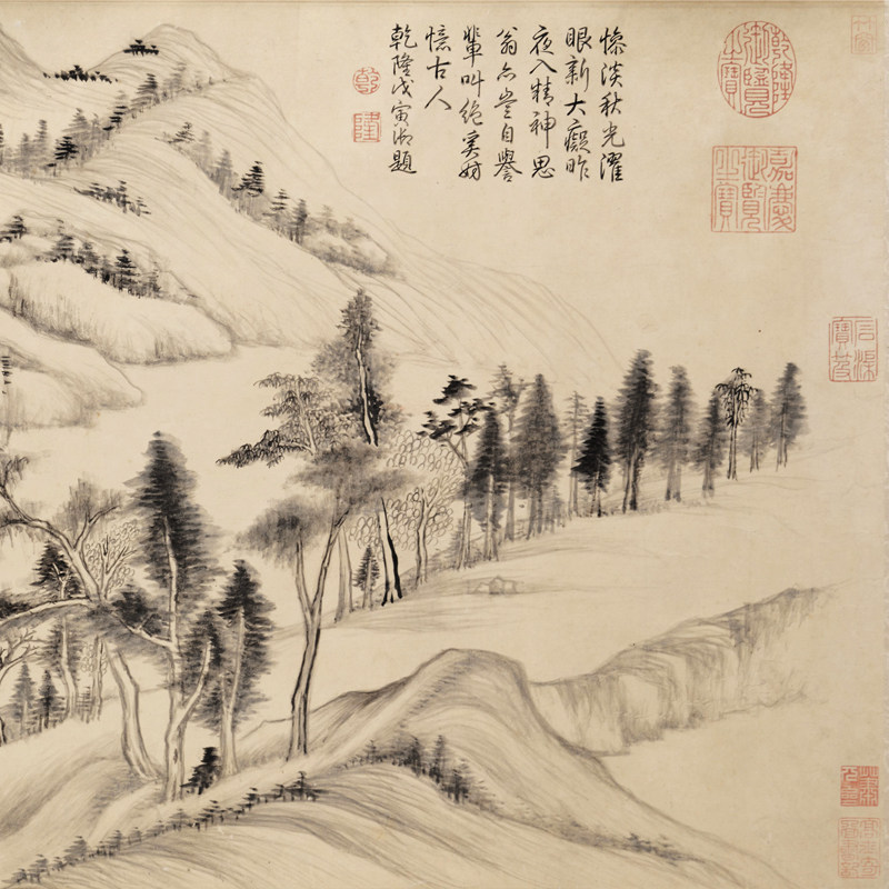 董其昌仿黄子久江山秋霁图卷复古书法字画横幅水墨山水国画复制品