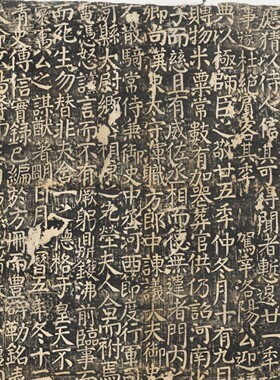 高清艺术微喷画芯宣纸绢布卷轴画
