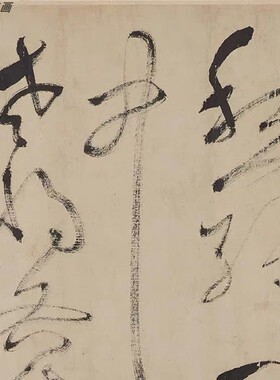 高清艺术喷绘画芯宣纸绢布卷轴画