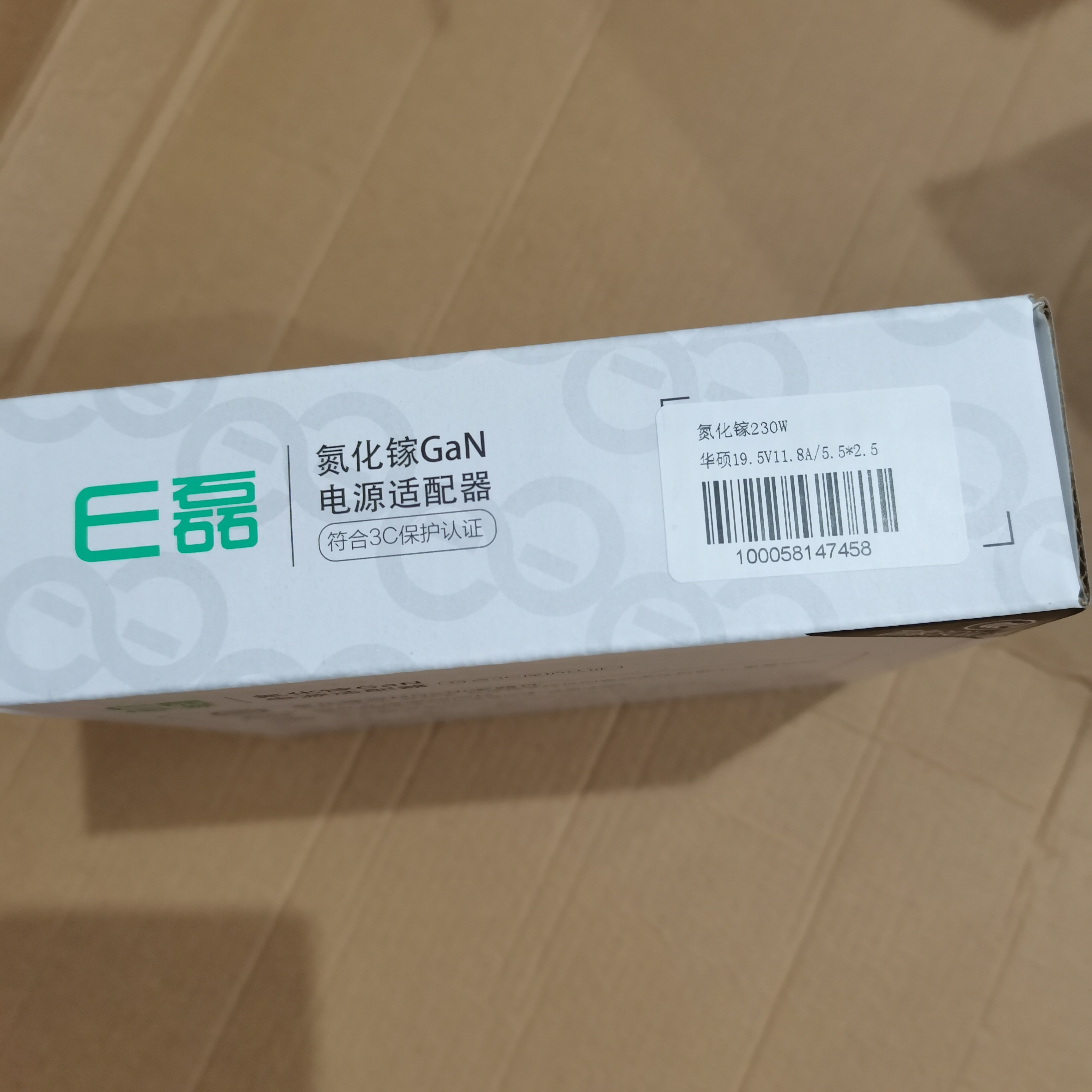 全新华硕ROG GL504枪神2电源适配器19.5V-11.8A 230W笔记本充电器 - 图3