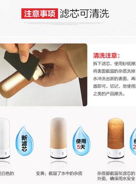 美呐净水器滤芯陶瓷加活性炭