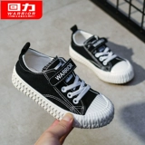 Warrior, детские туфли, тканевая демисезонная обувь, кроссовки для мальчиков, тренд сезона