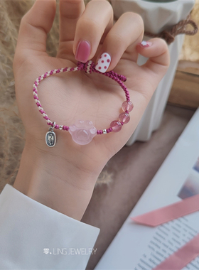 粉水晶猫爪可爱编绳手链
