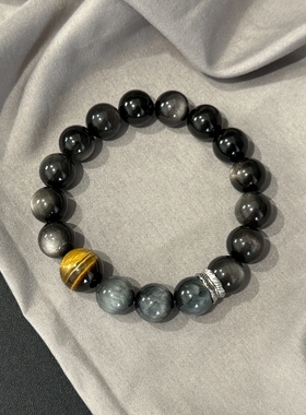 天然黑银曜石手串男士冷门复古国潮高端虎眼石手链饰品男友礼物