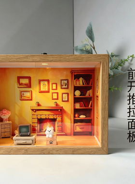 带灯中空相框 盲盒手办展示盒 立体收纳摆台 发光标本画框