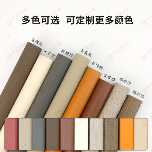 皮革挂衣杆意式衣柜挂衣杆横杆轻奢顶装高端定制加厚铝合金衣通杆 - 图0
