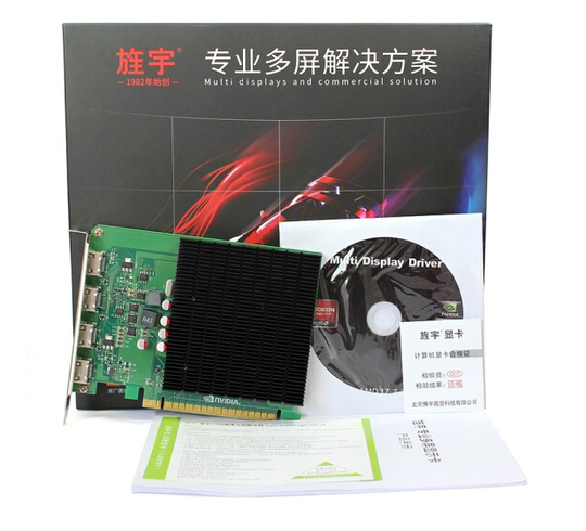 旌宇多屏显卡 直出HDMI接口4屏多屏显示卡 GT730 4HDMI 4G大容量