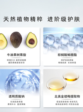 婉丝荟萃清莹粉底滋润化妆品套装