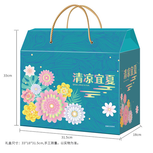 消夏大礼包杂粮礼盒1635g7种组合绿豆大枣银耳冰糖防暑降温 - 图3