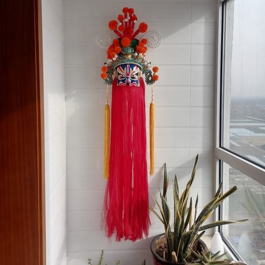 Cinco Generales Tigre Nueva Ópera de Pekín Mascarilla