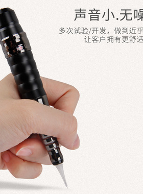 正品雅阁机器野生线条眉毛尖针