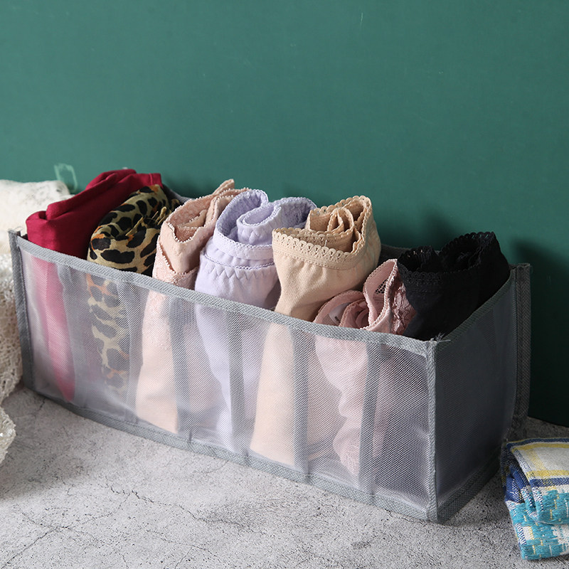 透明整理盒格网纱收纳盒内衣裤袜子储物盒整理盒衣物分类丝巾袋,淘宝优惠券,粉丝福利购,淘宝优惠卷