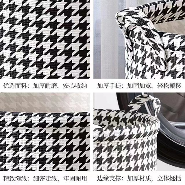Foldable laundry basket bathroom dirty laundry basket household children's large toy bucket storage basket laundry sorting