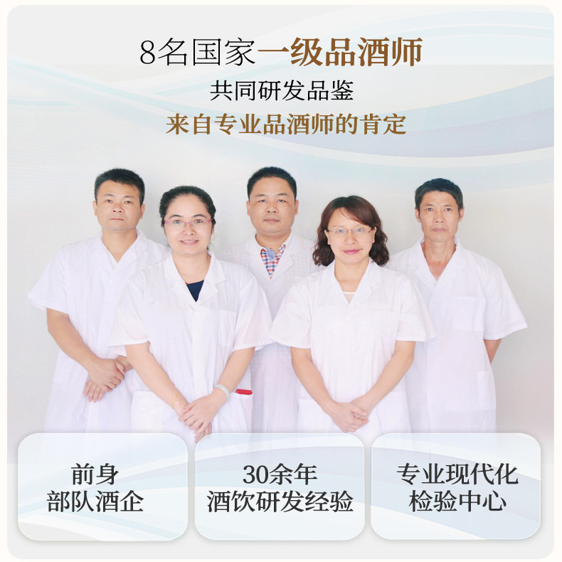 古岭神酒/浸泡酒 500ml尝鲜款 人参枸杞黄精养生滋补中药材浸泡酒,淘宝优惠券,粉丝福利购,淘宝优惠卷