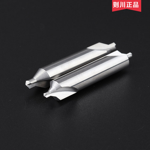 60度钨钢中心钻A/B型1 1.5 2 2.5 3 4 5 6加工中心硬质合金定心钻 - 图1