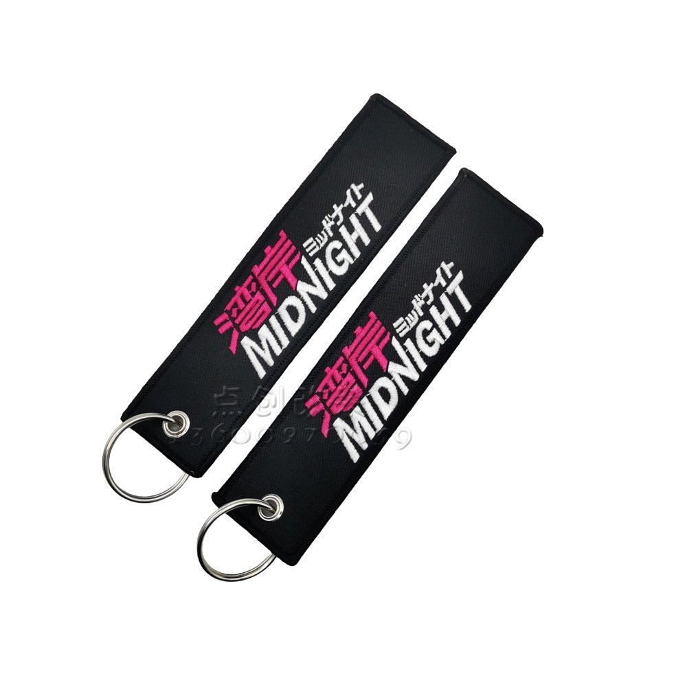 ADVAN汽车改装布艺钥匙圈 改装文化通用双面印花刺绣钥匙挂件扣带,淘宝优惠券,粉丝福利购,淘宝优惠卷